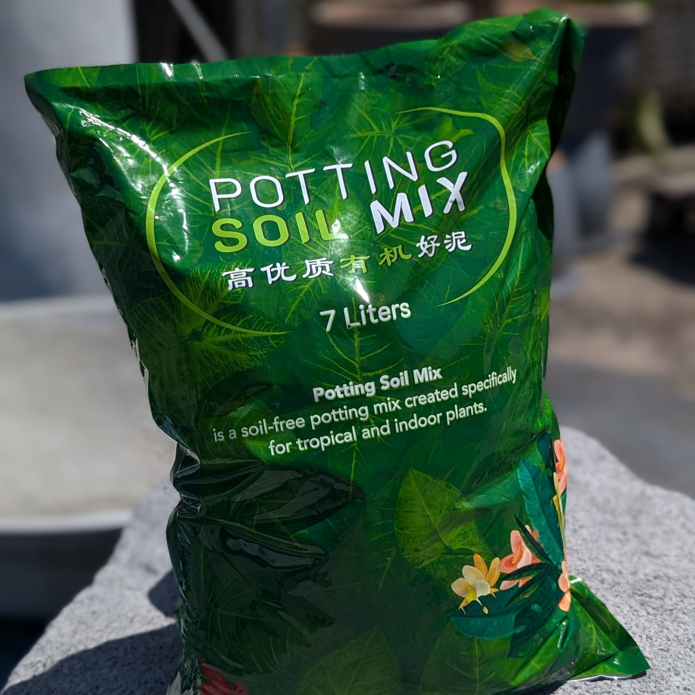 Premium Potting Mix 7 liters